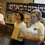 נפתחה ההרשמה לחידון התנ"ך לילדים