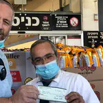 כל כרטיס עוזר לעוד יהודי