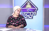 איך יוצרים אנרגיה חיובית בדייט?