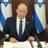 בפעם הראשונה