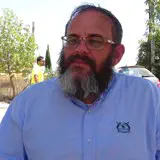 הטירוף הקדוש