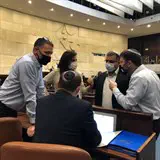 אתם צריכים האחד את השני