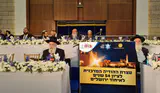 חי: עצרת יום ירושלים ב"מרכז הרב"