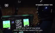 צפו: פעילות המשטרה בסגר פורים