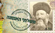 עובדיה חממה ורזאל: "משרתי האמונה"