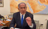 Gantz and Netanyahu trade barbs at Cabinet meeting