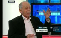Former Knesset Speaker Shlomo Hillel passes away