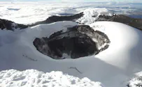 מדהים: הר געש מקרח           