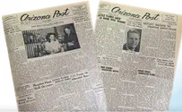 Arizona Jewish Post shuts down after 75 years