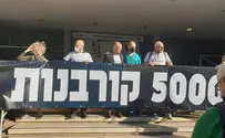 Anti-government protest: 'Group of criminals led by Netanyahu'