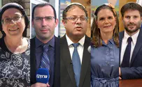 Religious Zionist Party launches election campaign