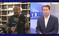 COVID-19, wine, and Purim