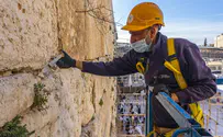 Conservation work for Western Wall - using syringes