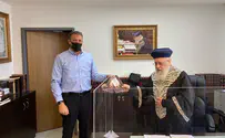 Yamina MK Matan Kahane meets with Rabbi Yitzchak Yosef