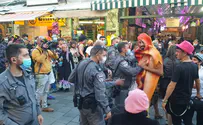 Clashes at the Mahane Yehuda market in Jerusalem
