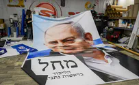 Uproar in Likud meeting