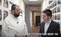 ישראל כהן וישכר זלמנוביץ: רק לא ביבי
