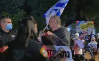 Likud asks activists not to demonstrate against Sa'ar