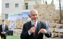 Netanyahu's plan to 'erase' Bennett