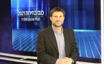 Bezalel Smotrich: Netanyahu will have no excuses