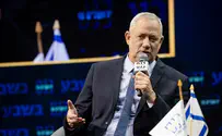Blue & White: 'Likud are the last who should be giving lectures'