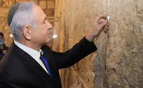 Netanyahu: I thank God for coming out of coronavirus safely