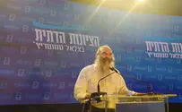 הרב שפירא: העם רוצה מדינה יהודית