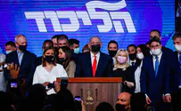 Likud members blame one another