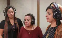 "עדיין כאן": שלושה דורות בטריו מרגש