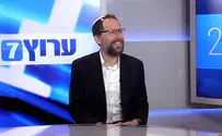הזדמנות לקשר חדש בין יהודים וערבים
