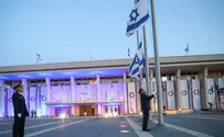 Israeli leaders address Yom Hazikaron on social media