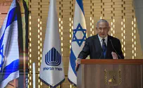 Netanyahu on Mt Herzl: 'We have sacrificed for 2,000 years'