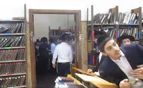Students beat rabbi in Ponevezh Yeshiva