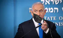 Netanyahu returns mandate to the President