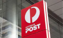Australia Post pulls globe that replaced Israel with Palestine