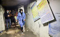 עשרות נספו בשריפה בבית חולים בעיראק