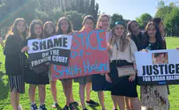 French students protest Sarah Halimi verdict