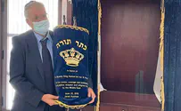 Jared Kushner's Torah scroll brought to Bahrain synagogue