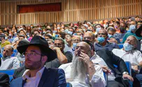 Dimona holds gathering of unity and support after Meron tragedy