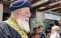 Jerusalem Chief Rabbi: Return to the synagogues