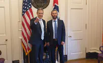 Tennessee governor: We will act for Israeli sovereignty