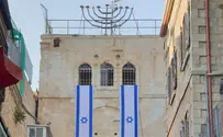 סיור וירטואלי ברובע היהודי המתחדש