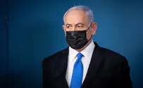 להציל את ישראל מקטסטרופה
