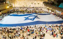 על כבוד חכמים ואחדות ישראל
