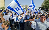 כחול לבן בירושלים: ערוץ 7 בריקודגלים