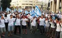 Upset takes hold as government cancels Jerusalem Flag Dance