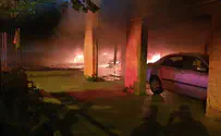 Haifa: 59 injured after cars set on fire