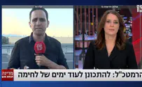 אלמוג בוקר: ישראל חייבת להמשיך