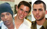 ישראל מפעילה לחץ להתקדם לעסקת שבויים