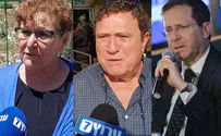 Israel's presidential race heating up
